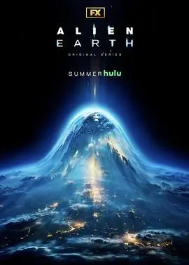 《异形：地球 第一季》：外星怪物入侵地球？这画面，比我看的任何‘财经商业’报道都刺激！