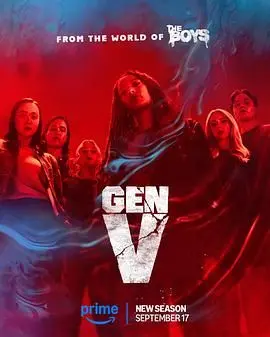 《V世代 第二季》：甜到犯规的跨越阶级爱恋，这狗粮我吃了！