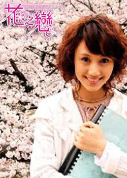 《幸福的拼图》：看大自然如何用最绝美的画面，拼出生命的奇迹！