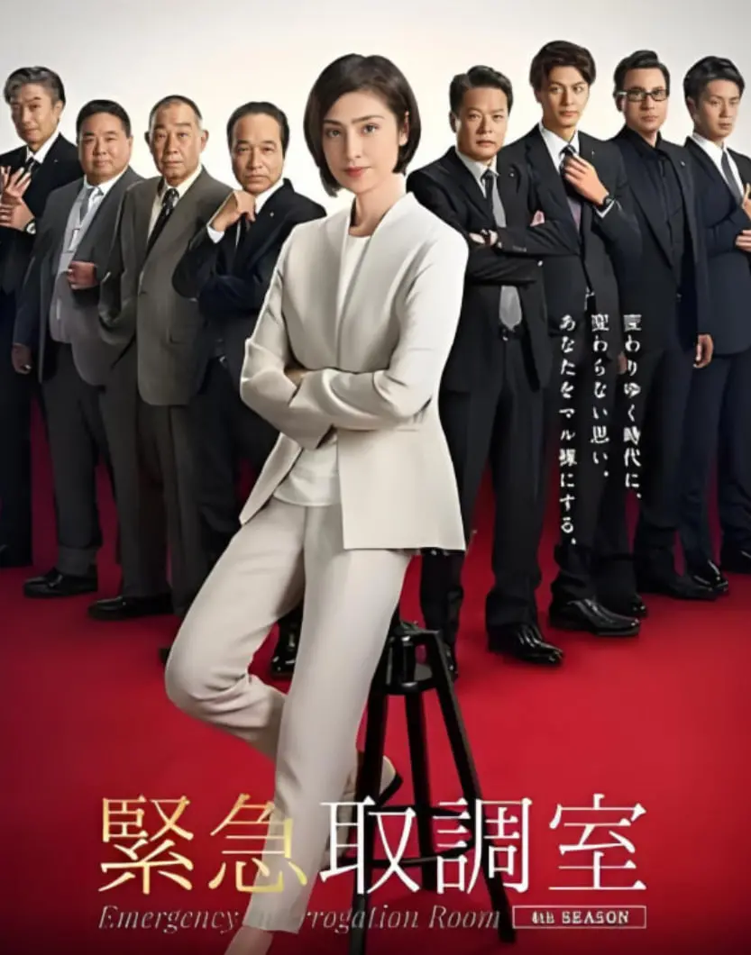 《紧急审讯室5》：案件背后竟藏着惊人“自然生态”秘密？连“丫丫影院”都未必能拍出这种绝了！