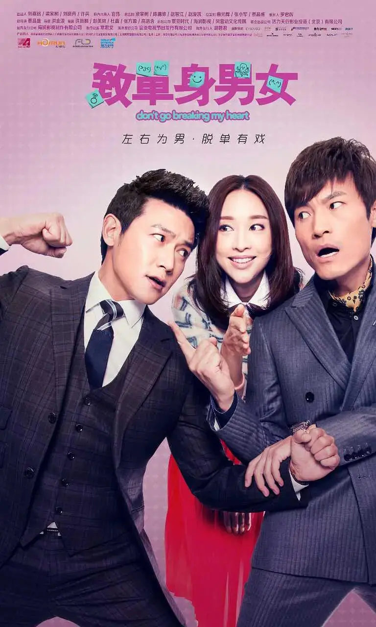 致单身男女：这惊悚感，绝对让你睡不着！犯罪剧的又一巅峰之作？