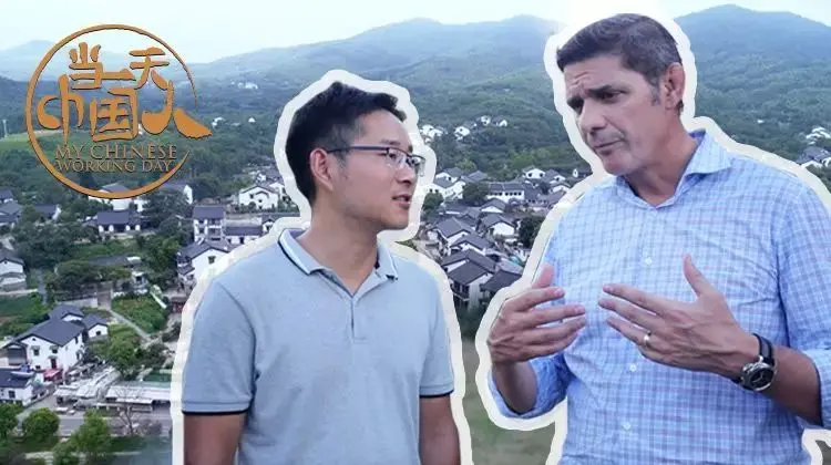 《当一天中国人 第二季》：反转不止，烧脑升级，这《悬疑》我给满分！