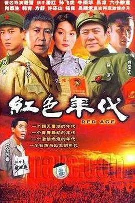 《大上海屋檐下》：不是你想的那种“老上海”，这片子让人又爱又恨！