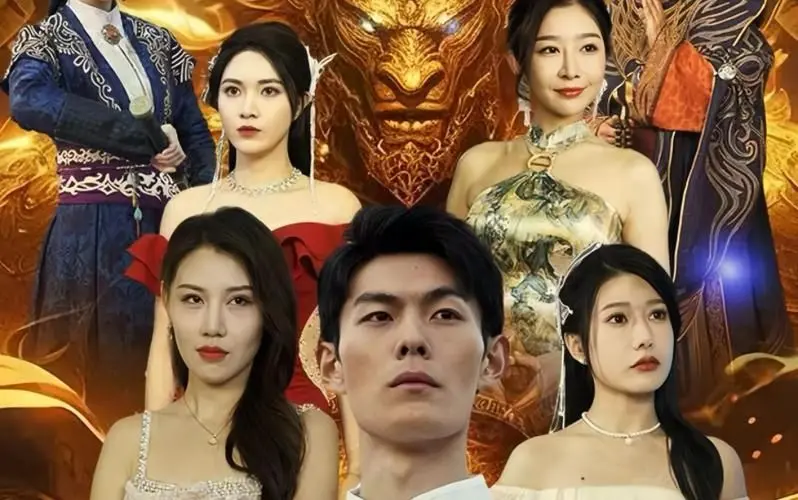 《我的师兄是妖王》：笑到头掉！这‘玄幻剧’太会玩梗了！