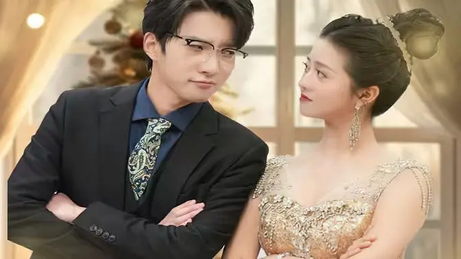 《往后余生，万般无你》：一眼万年的“一拍即合的我们”，这感情戏看得我心都要化了！
